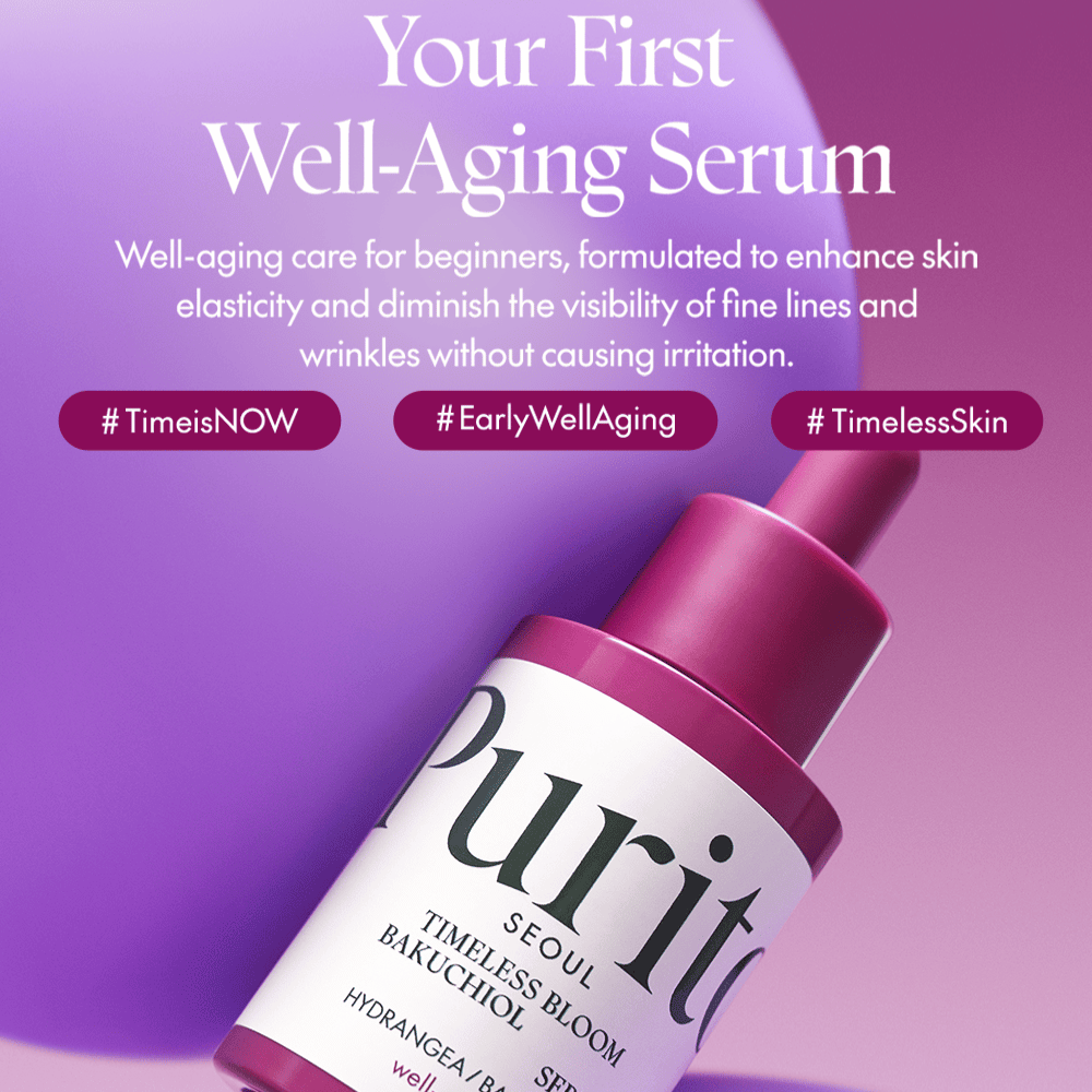 Purito Timeless Bloom Bakuchiol Serum est votre première introduction aux soins de bien-être. Parfait pour les débutants, il améliore l'élasticité de la peau et réduit la visibilité des ridules sans irritation. Découvrez la beauté intemporelle avec une formule douce et efficace.
