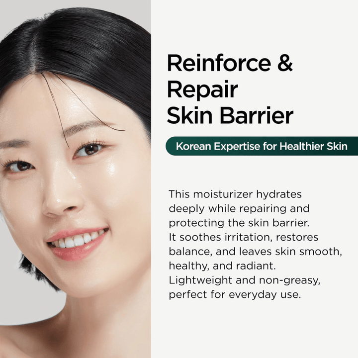 Gros plan sur un modèle à la peau hydratée et lumineuse accompagné d’un texte indiquant que le produit aide à réparer et à renforcer la barrière cutanée tout en maintenant la peau équilibrée et douce.