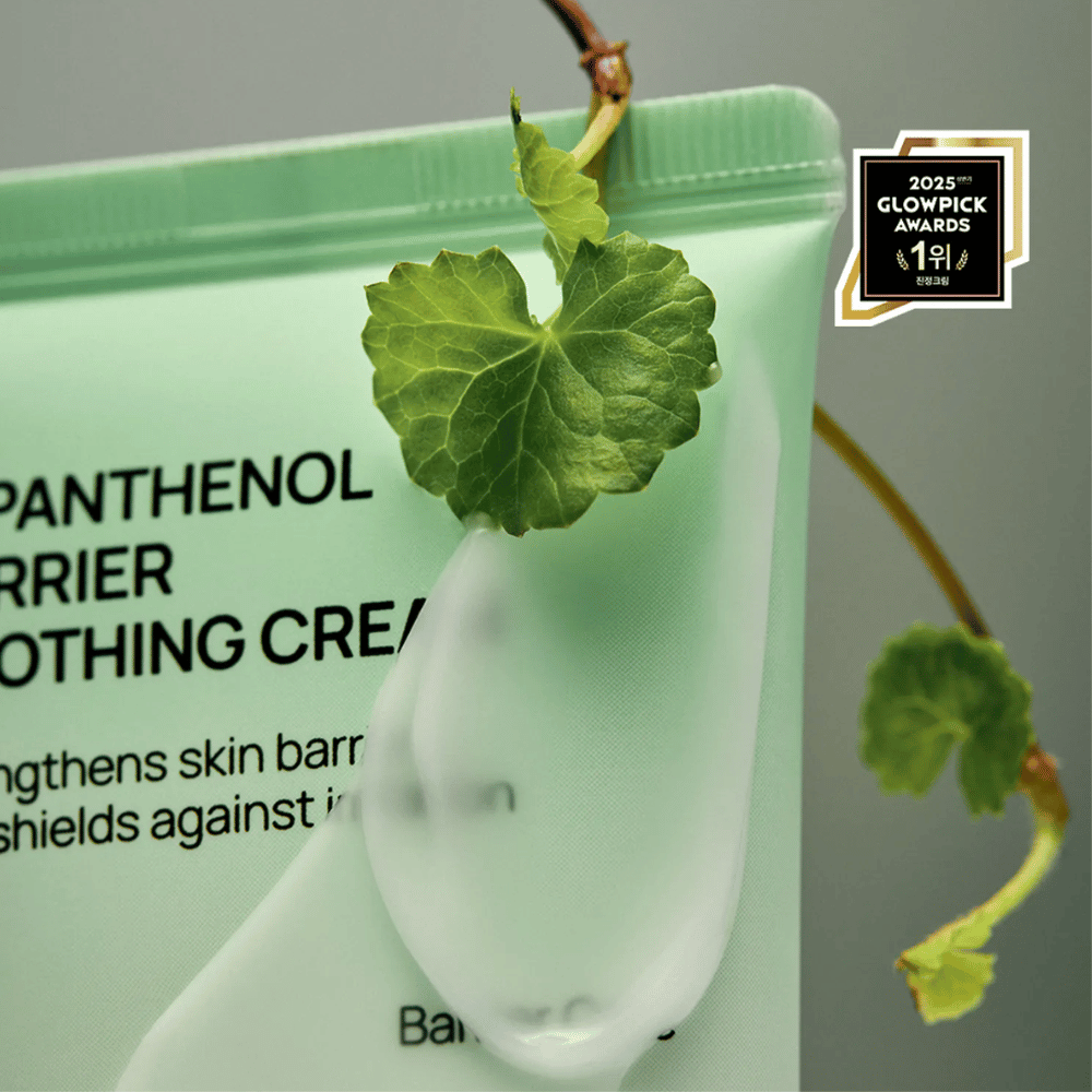 Jumiso D-Panthenol Barrier Soothing Cream avec crème et plante verte, met en avant les ingrédients naturels.