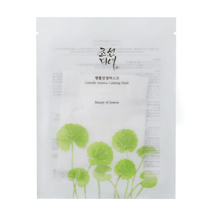 Un Centella Asiatica Calming Mask 1 pc avec des feuilles vertes de la marque Beauty of Joseon.